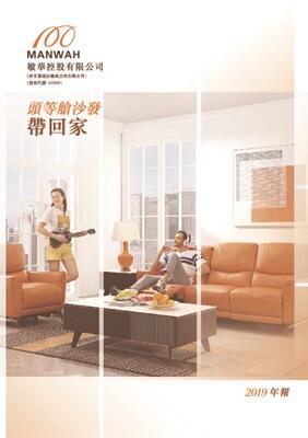 BETWAY·必威(西汉姆联)官方网站-West Ham United