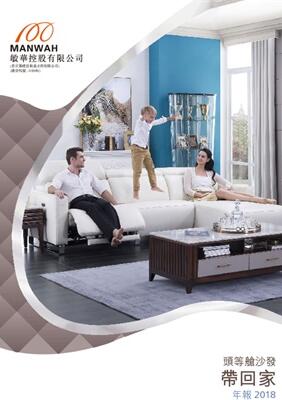 BETWAY·必威(西汉姆联)官方网站-West Ham United