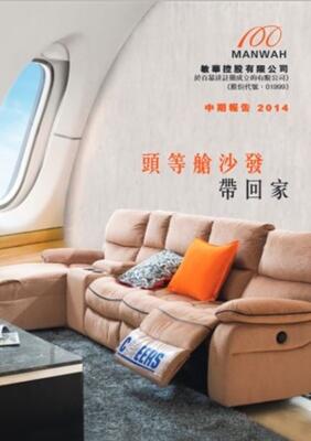 BETWAY·必威(西汉姆联)官方网站-West Ham United