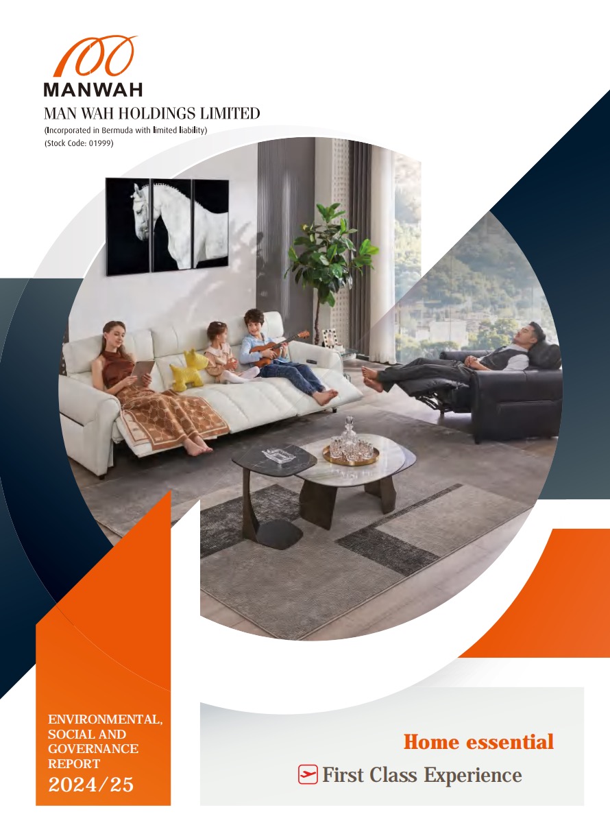 BETWAY·必威(西汉姆联)官方网站-West Ham United