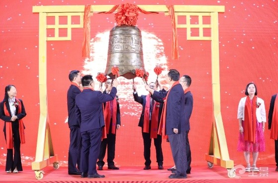九卅娱乐股份乐成上岸北交所，一连打造锌锰电池标杆企业