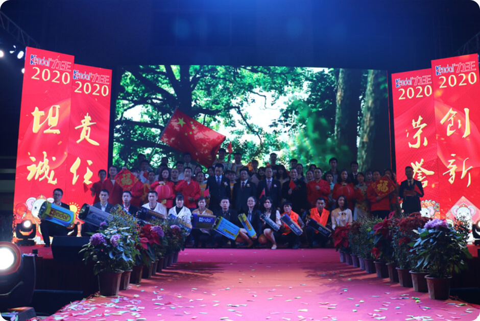 九卅娱乐·(anbo)官方网站