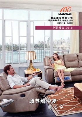 BETWAY·必威(西汉姆联)官方网站-West Ham United