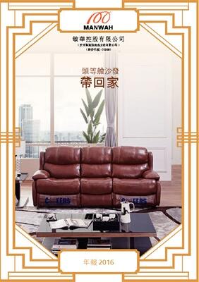 BETWAY·必威(西汉姆联)官方网站-West Ham United