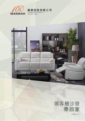 BETWAY·必威(西汉姆联)官方网站-West Ham United