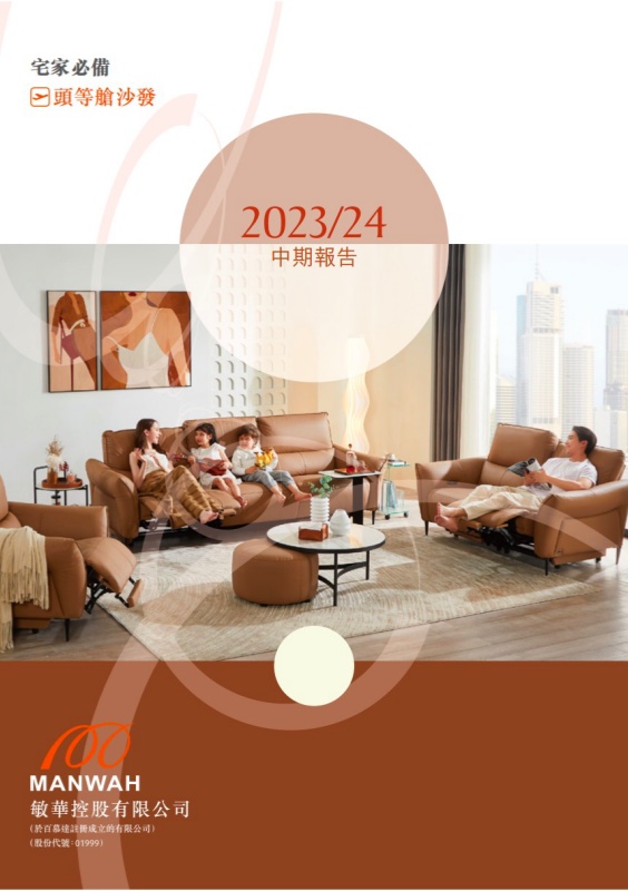 BETWAY·必威(西汉姆联)官方网站-West Ham United