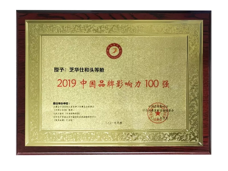 BETWAY·必威(西汉姆联)官方网站-West Ham United