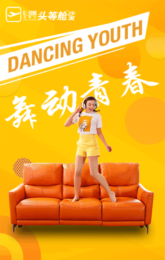 BETWAY·必威(西汉姆联)官方网站-West Ham United