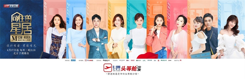 BETWAY·必威(西汉姆联)官方网站-West Ham United