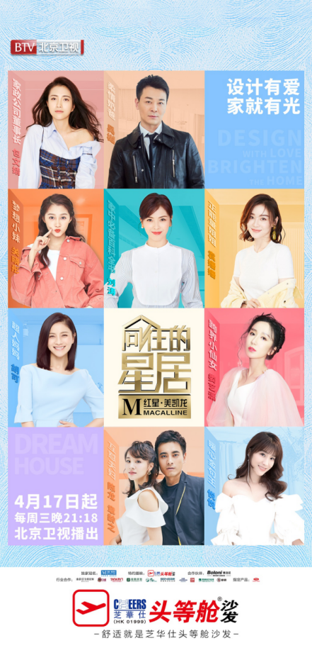 BETWAY·必威(西汉姆联)官方网站-West Ham United