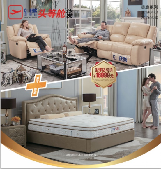 BETWAY·必威(西汉姆联)官方网站-West Ham United