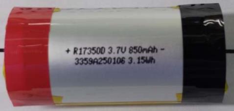 17350纯钴电芯--电子雾化器电池
