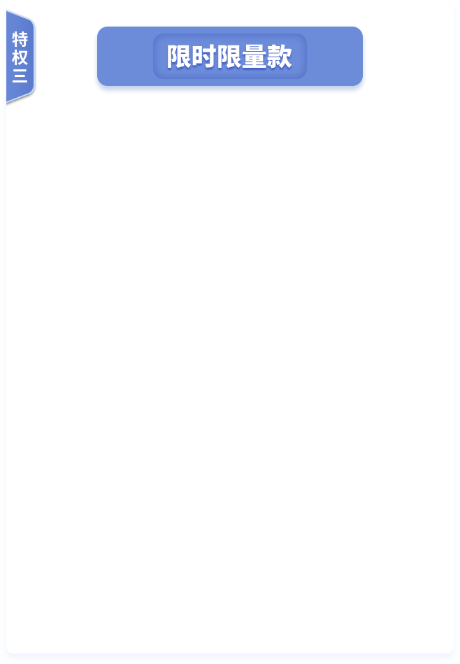 BETWAY������(����ķ��)�ٷ���վ-West Ham United